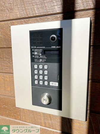 ヴィラさがみ野の物件内観写真